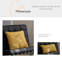 Fundas de Almohada de Chenilla de Lujo Diseño de Ondas Arayadas Almohadas de Geometría Gruesa para Sofá Silla Decoración Nórdica - details 1