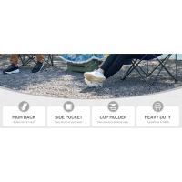 Silla Camping