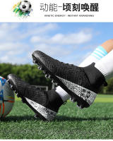 Populares zapatillas de fútbol transpirables de caña alta para niños y niñas - details 25
