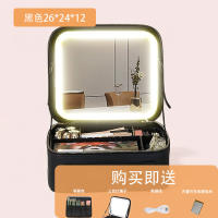 Bolsa de Maquillaje Luminosa con Espejo Estilo de Lujo Popular para Viajes de Negocios - details 5