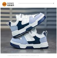 Zapatos deportivos para niños primavera-otoño 2025 Transpirables, estilo casual, marca de moda - details 3
