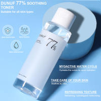 Sérum Facial Coreano Niacinamida Ilumina la Piel, Rejuvenece, Hidrata, Blanquea, Desvanece Manchas y Líneas Finas Herramienta de Cuidado de la Piel de Belleza - details 30