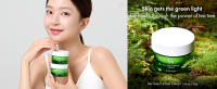 Tea Tree Purifine Cream