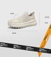 Zapatillas de deporte de los hombres de moda Flyknit transpirable Athletic Casual Shoes - details 10