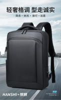 Mochila de gran capacidad, Bolsa de Viaje de Moda, impermeable y resistente al desgaste - details 0