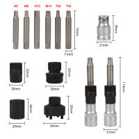 Herramienta de extracción de polea de rueda libre, alternador Universal, llave de extracción de correa de coche para Mercedes - details 1