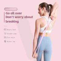 Banda de Resistencia de Silicona en Forma de Figura 8 Manijas para Fitness para Hombres/Mujeres - details 1
