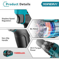 Taladro eléctrico sin escobillas YOFIDRA 650N.M de 13MM, destornillador inalámbrico Ice Powel Tools con función de impacto para batería Makita de 18V, juego de pines. - details 4