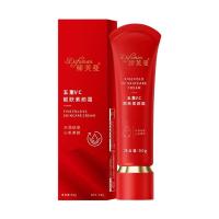 Crema Facial de Soja Coreana de 50ml Turmeric Yeast con Crema Reparación de Daños de Envejecimiento - details 2