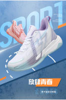 Nueva pareja de zapatillas deportivas de media ayuda, resistentes al desgaste, para baloncesto. - details 0