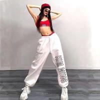 Nuevos pantalones de chándal americanos a la moda, pantalones largos con estampado de letras a la moda para mujer, pantalones Vintage de calle para primavera y verano 2024 para mujer - details 3