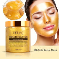 Máscara Facial de Oro 24K de MELAO Colágeno Francés para Hidratación y Cuidado de la Piel - details 0
