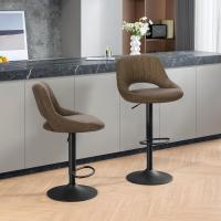 Taburete de Bar con Resaldo Diseño de Juego de 2 Taburete Giratorio 360° Altura Ajustable - details 9