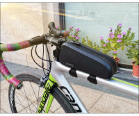 Bolsa impermeable para bicicleta de montaña, accesorios para viaje en carretera, marco frontal para tubo superior, bolsa para vástago de ciclismo, bolsa para teléfono móvil - details 14