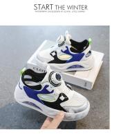 Compañeros de clase zapatillas de deporte para niños 2025 zapatos de malla de verano zapatos de marco para niños de mediana y mayor hebilla giratoria para niños zapatos antideslizantes transpirables para correr - details 2