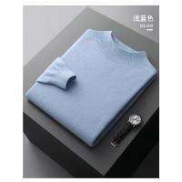 Otoño/Invierno nuevo suéter de cachemira para hombres jersey listo para usar de primera línea suéter Casual de medio cuello alto camisa de punto de lana pura - details 13