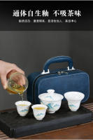 Juego de té de viaje de porcelana blanca alta Dehua, juego de Kung Fu, una olla, tres tazas, tapa de tazón, celebración de la tienda de la empresa, evento comercial - details 7