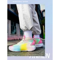 Zapatos De Baloncesto Para Hombres Edwards Generation Rainbow Deportivos Casuales Con Absorción De Impacto Suela De Goma Talla Verdadera - details 11