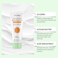 Crema depilatoria calmante de aloe con ingredientes suaves para hidratar, limpiar, suavizar y cuidar la piel delicada del cuerpo. - details 6