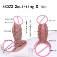 Empaque privado SEXY SXXY Multi-tipo Ultra Squirt Dildo Sucker Silicona Tacto de Piel Plug Anal Con Función de Eyaculación Para Hombres Sexo - details 0