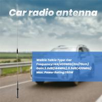 Antena de coche NL-770R Antena de radio de coche de alta ganancia - details 5