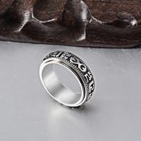 Anillo giratorio de acero de titanio para hombre y mujer, joyería de pareja Mantra Heart Sutra de seis caracteres - details 2