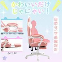 Silla de juego para ordenador, diseño ergonómico, con respaldo alto, soporte lumbar, reposapiés, piel sintética - details 57