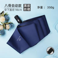 Paraguas resistente al viento, compacto, impermeable, plegable, de viaje, a prueba de viento, para hombres y mujeres, , Clásico - details 1