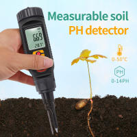 Medidor Digital de PH de alimentos, medidor de PH de alta precisión de 0,00 ~ 14,00, temperatura y acidez para elaboración de fruta, queso, carne, enlatado, masa, tierra - details 9