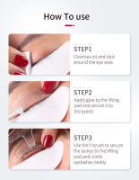 ICONSIGN-pegamento de bálsamo para levantamiento de pestañas, accesorio de maquillaje de belleza, resistente al agua - details 8