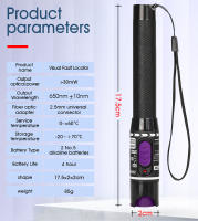 Kit de herramientas de probador de Cable de fibra óptica FTTH (opcional), medidor de potencia óptica (OPM -70 ~ + 10dBm) y Localizador Visual de Fallas (30/1/10/20/50mw VFL) - details 20