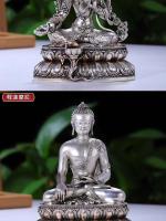 Varias Estatuas de Buda Arte Tantrico Oculto Muebles para el Hogar de Cobre Blanco - details 14