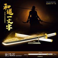 Bloques de construcción de espada luminosa de Demon Slayer para niños, modelo de bricolaje, Arma de ensamblaje de juguete - details 13