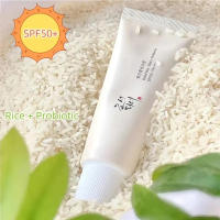 Crema Solar de Rice Probiótico SPF50+ Luzquenque Blanqueador para la Piel Hidratante Suave 50ml - details 0