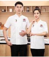 Estilo chino verano estilo chino cocina en restaurante chino Chef monos hombres y mujeres ropa de Chef profesional Shor - details 13