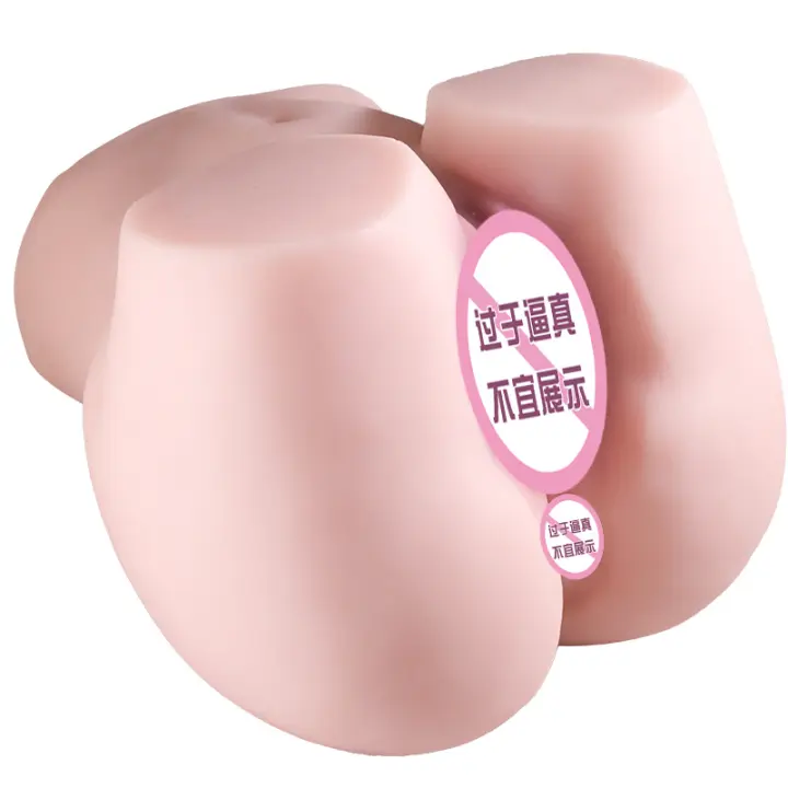 Muñeca Inflable Humana Realista Modelo de Mujer Joven Productos para Adultos Taza de Avión - 1
