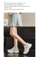 Película de succión inferior papá zapatos nuevos zapatos de plataforma diamantes de imitación transpirable zapatos deportivos casual versátil zapatos para correr - details 14