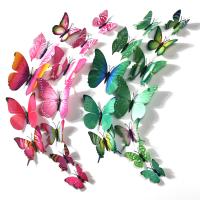 Simulación de decoración del hogar 3D, mariposa de doble cara, pegamento de 12 colores, juego de pegatinas de pared sólidas - details 3