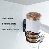 Soporte sin perforaciones, estante de almacenamiento para inodoro, colgador organizador, estante de almacenamiento, soporte para secador de pelo, accesorio de baño, estante para secador de pelo - details 2
