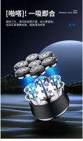 Nueva Maquinilla de Afeitar Eléctrica Cabeza de Seven Cuchillos para Lavar el Cuerpo Completo - details 8