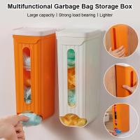 Organizador de Cocina con Almacén de Bolsas de Basura Estante de Almacenamiento de Plástico para Hogar con Cubierta de Zapatos Accesorios de Cocina Especiales - details 2