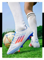 Zapatos de fútbol todoterreno, AG, TF, adaptación a campos de césped artificial, universales para entrenamiento y competiciones, característica antideslizante y transpirable - details 9