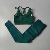 Conjunto de sujetador deportivo para mujer, malla profesional para levantamiento de cadera, FINESS, amortiguador, correr, Tre de yoga, ropa de entrenamiento, 2 - details 14
