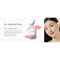 pdrn, glow serum, pink glow serum, vegan pdrn, dark spots, fine lines