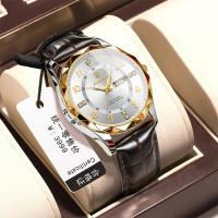 Nueva correa para hombre reloj de cuarzo resistente al agua y luminoso - details 3