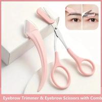 Set de Tijeras de Cejas Curvas Navaja para Cejas con Peine Herramientas de Belleza Fáciles y Convenientes para Principiantes - details 0