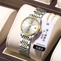 Reloj luminoso ultrafino de mujer casual reloj de cuarzo - details 2