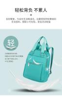 Mochila De Viaje con múltiples bolsillos para mujer, morral informal de viaje, bolso Oxford impermeable para la escuela, Color sólido - details 12