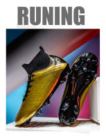 Zapatos de fútbol de caña alta AG uñas largas TF uñas rotas zapatos de juego para hombres y mujeres - details 26