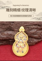 Monte Wutai Wuye Thangka dios de la riqueza baratija Guangji Dragón Rey Bodhisattva colgante de seguridad de metal - details 4